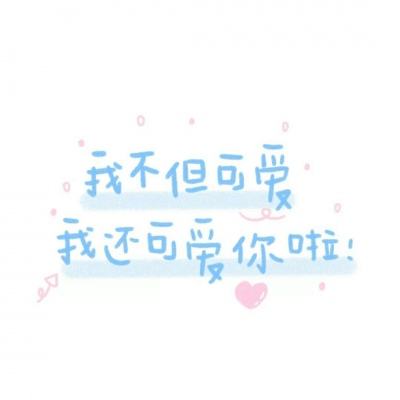 格力电器全面抢装武汉雷神山医院空调